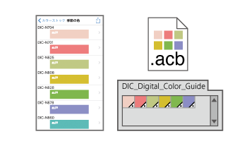 Using and sharing color information