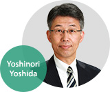 執行役員 オフセットインキ事業部長 吉田 昌敬
