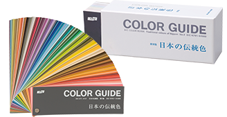新品]DIC corporation COLOR GUIDE フランスの伝統色 日本購入 