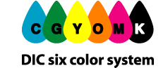 DIC six color system